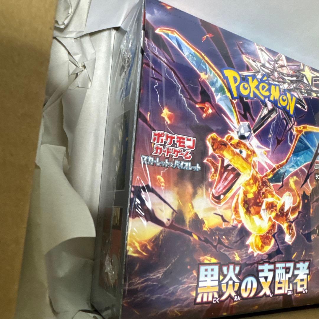 【新品未開封】ポケモンカード 黒炎の支配者 シュリンク付きBOX