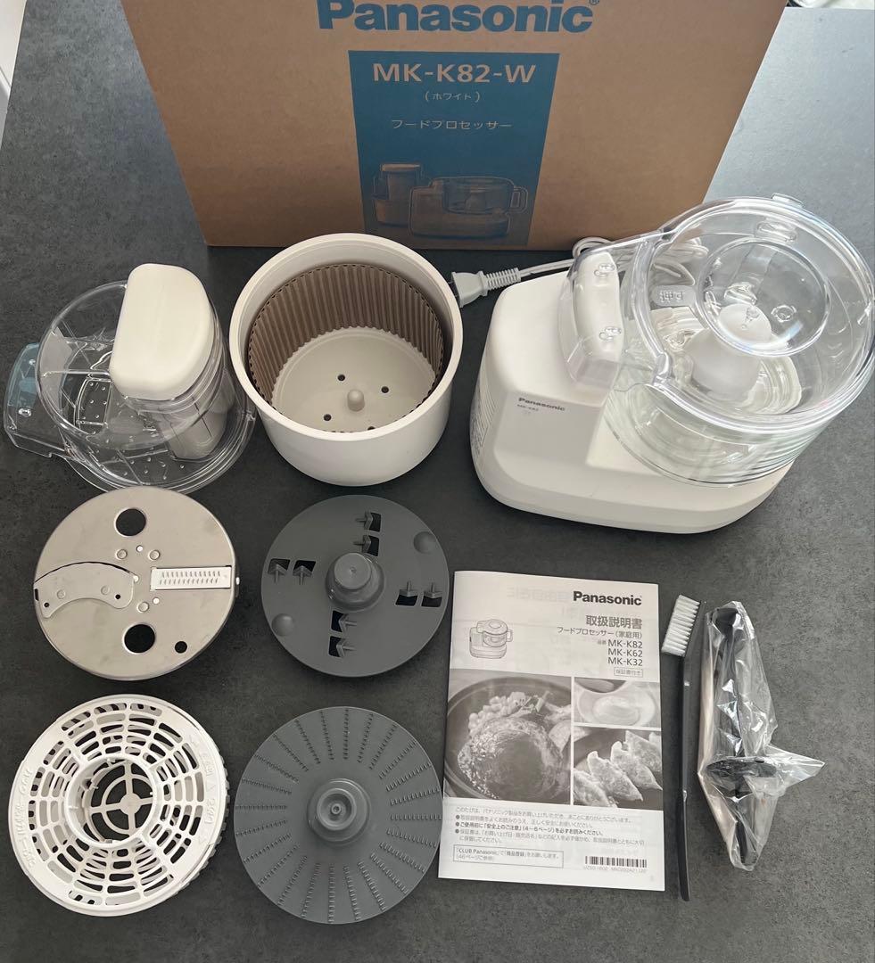 Panasonic フードプロセッサー MK-K82-W✮USED