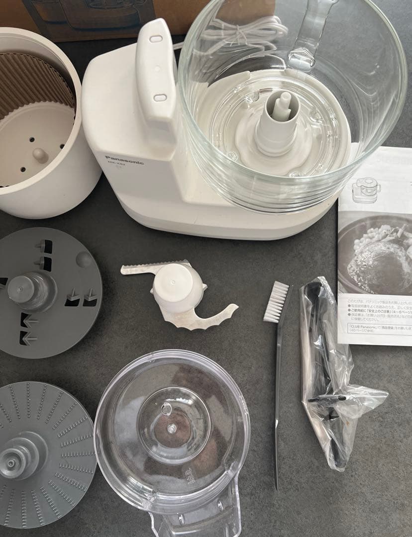 Panasonic フードプロセッサー MK-K82-W✮USED
