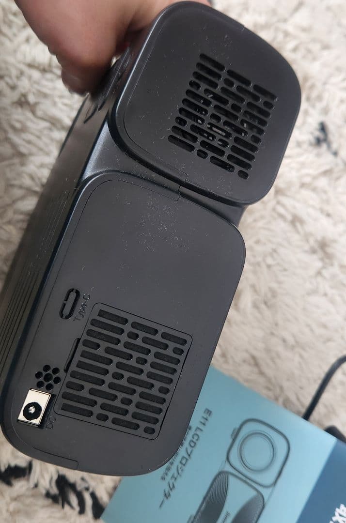 Jimved プロジェクター