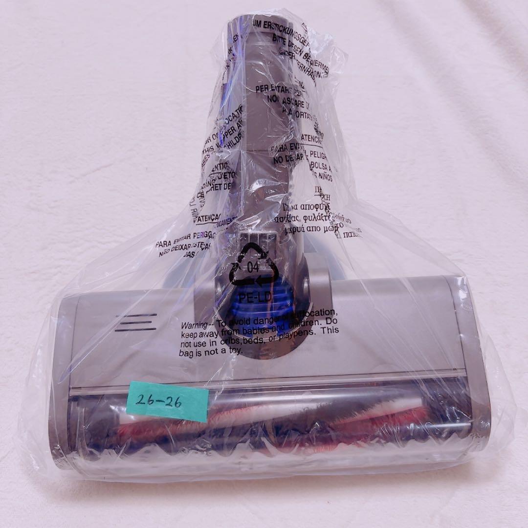 お得⭐️ ダイソン 掃除機用ブラシ ベッド取り替え dyson