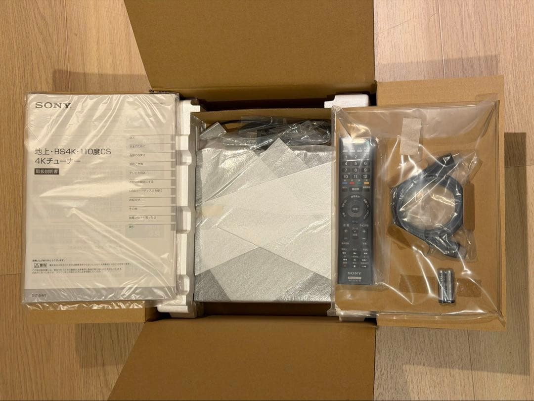 SONY 地上・BS4K・110度CS 4Kチューナー DST-SHV1
