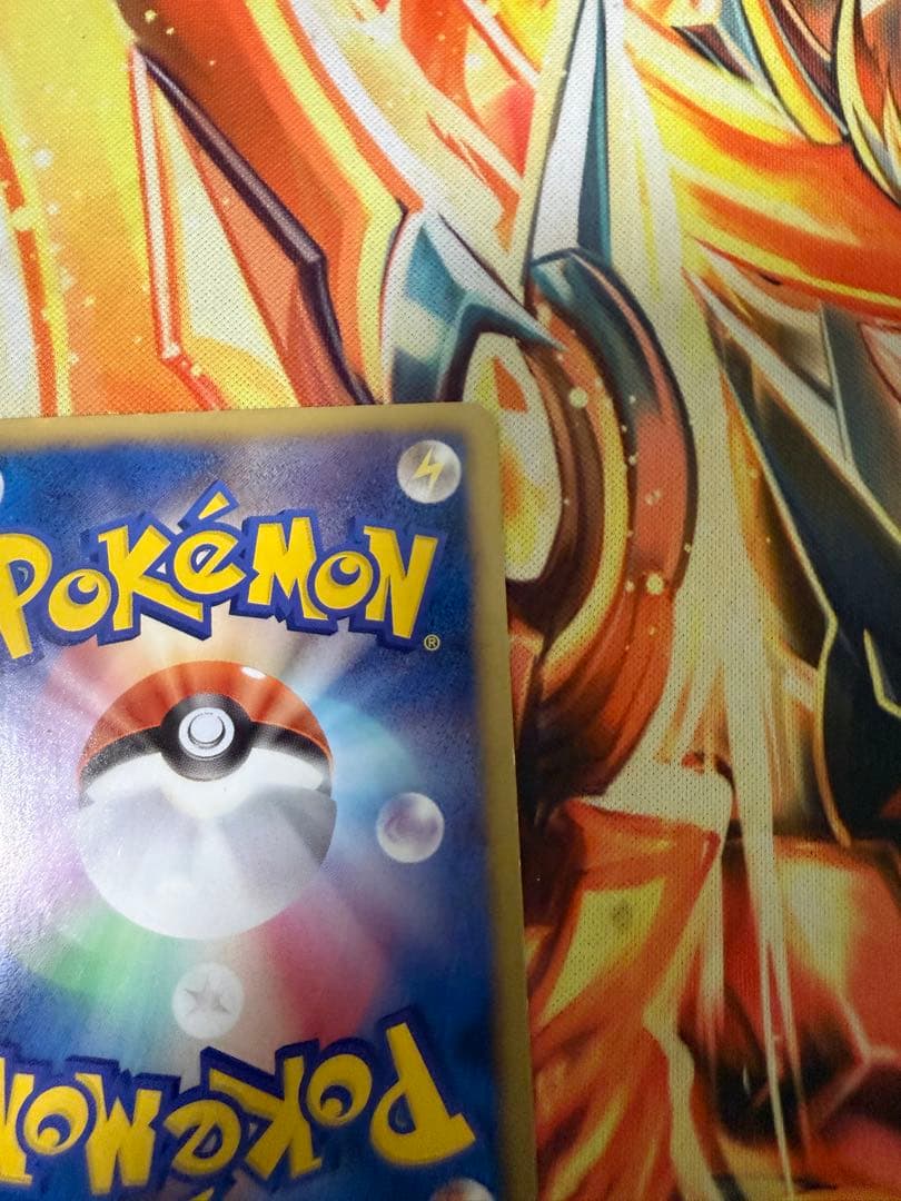 ポケモンカード レックウザEX SR