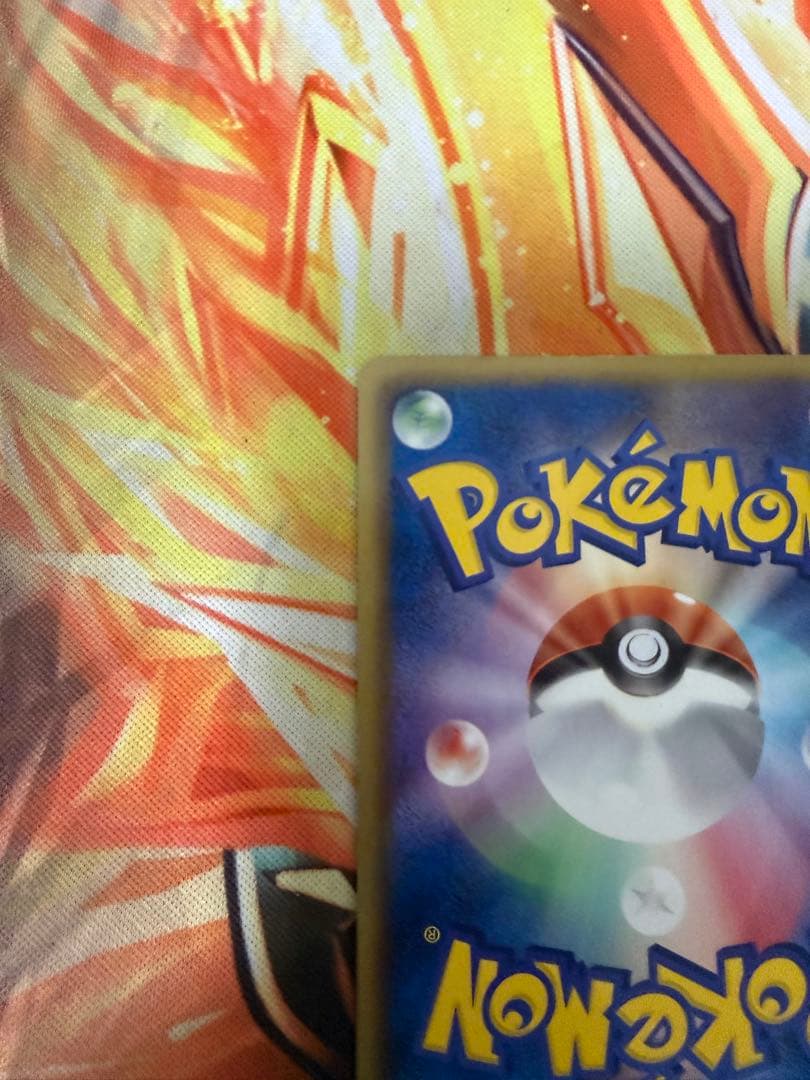 ポケモンカード レックウザEX SR