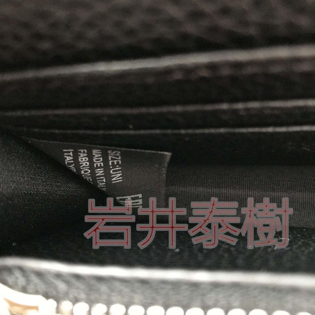 Maison Margiela二つ折り 財布レザー ステッチ