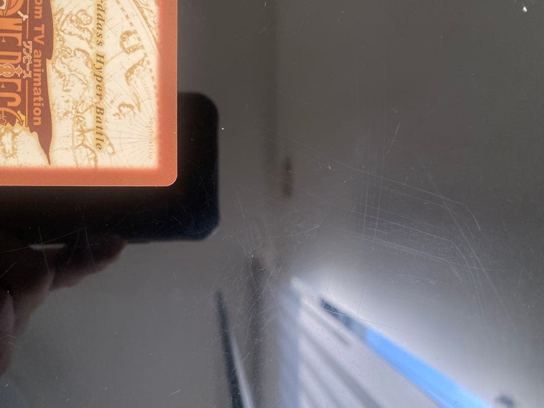 【希少、絶版】ワンピースカード　初期／ルフィ　ハイパーバトル　男の旅立ち