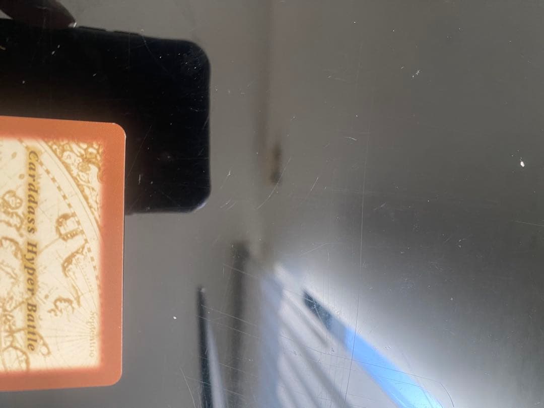 【希少、絶版】ワンピースカード　初期／ルフィ　ハイパーバトル　男の旅立ち