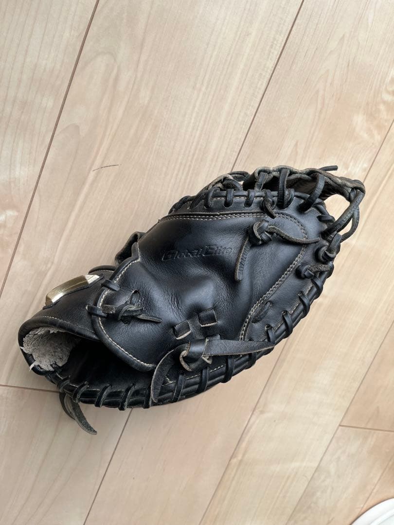 ミズノ 少年用軟式　キャッチーミット　黒