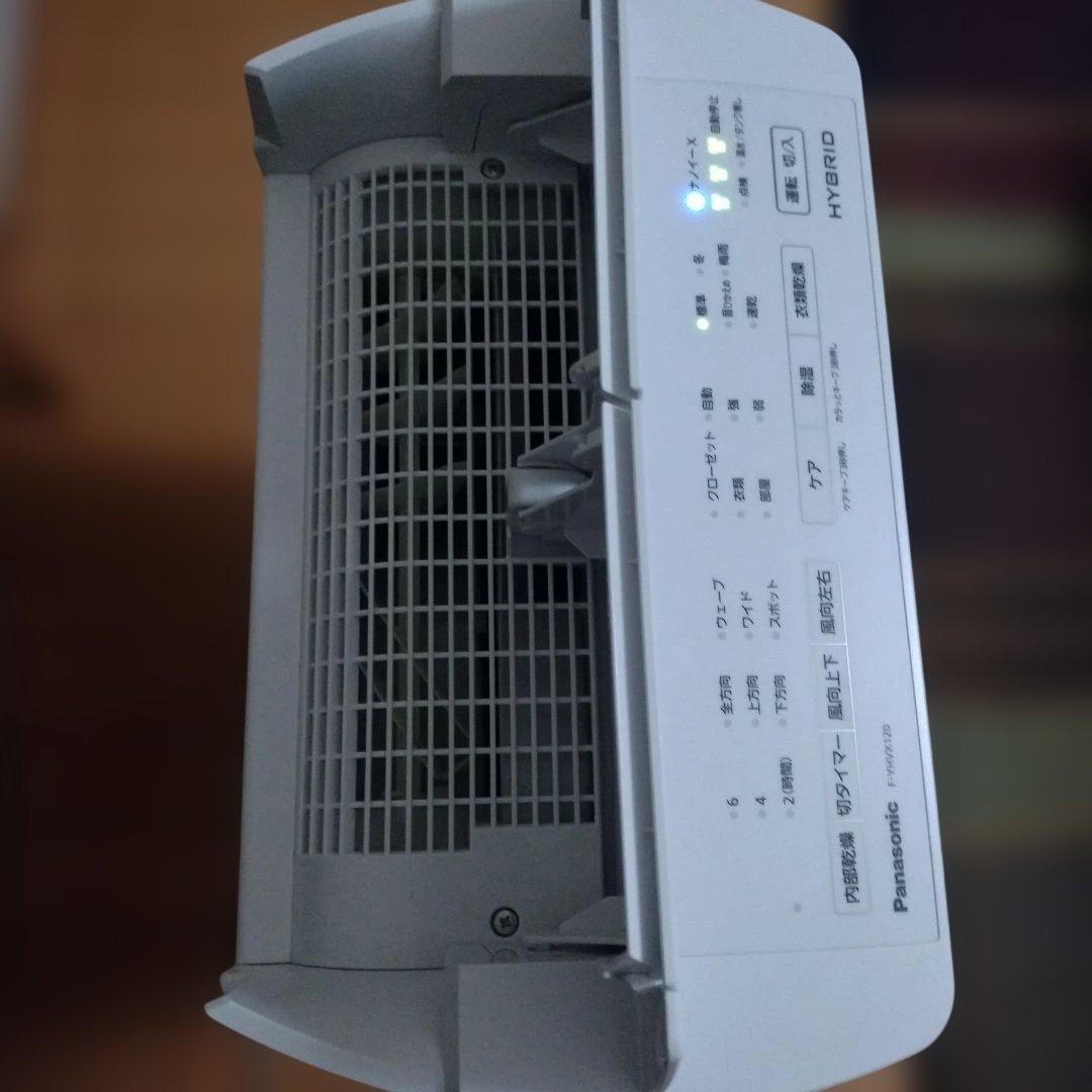 Panasonic　衣類乾燥除湿機