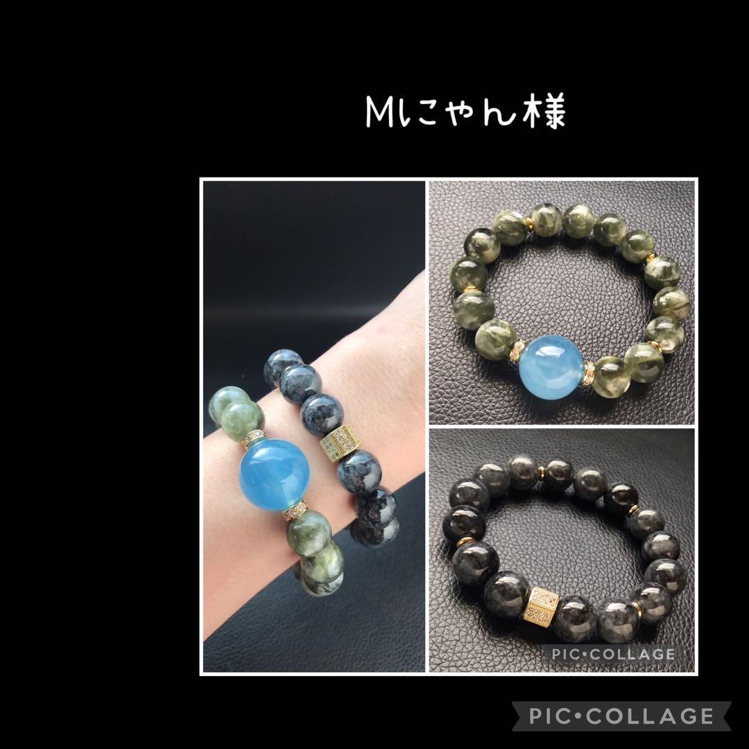 Mにゃん様❣️専用ページ❣️17cm