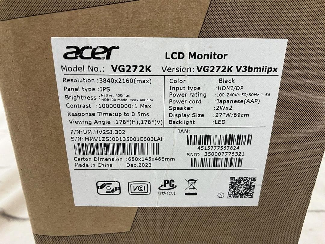 Acer 　ゲーミングモニター Nitro VG272KV3bmiipx