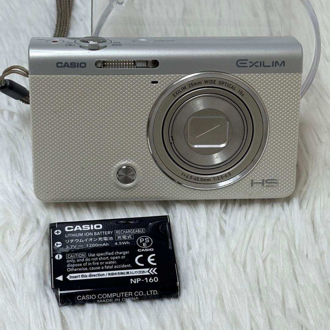 CASIO カメラ　エクシリム　EX-ZR50 ホワイト コンデジ　ジャンク