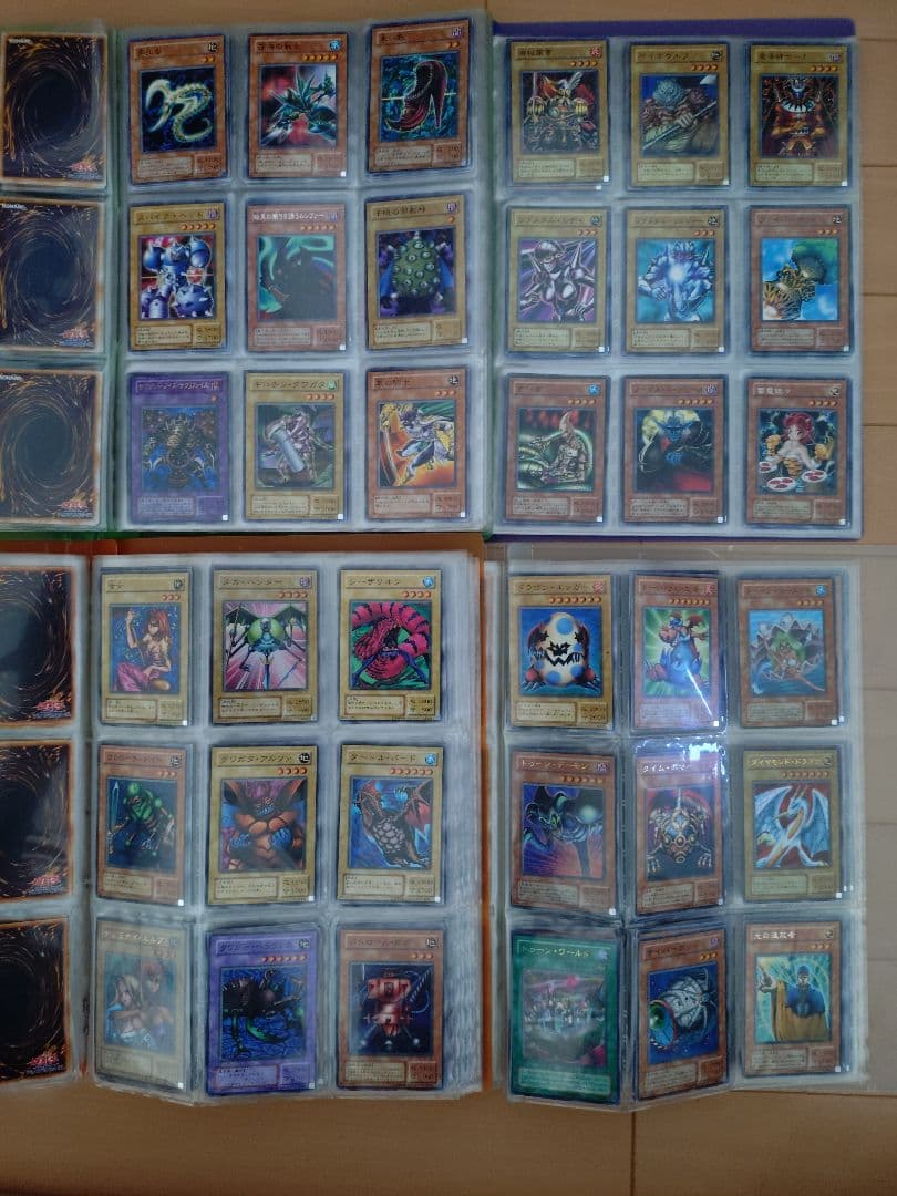 遊戯王OCG トレーディングカードセット