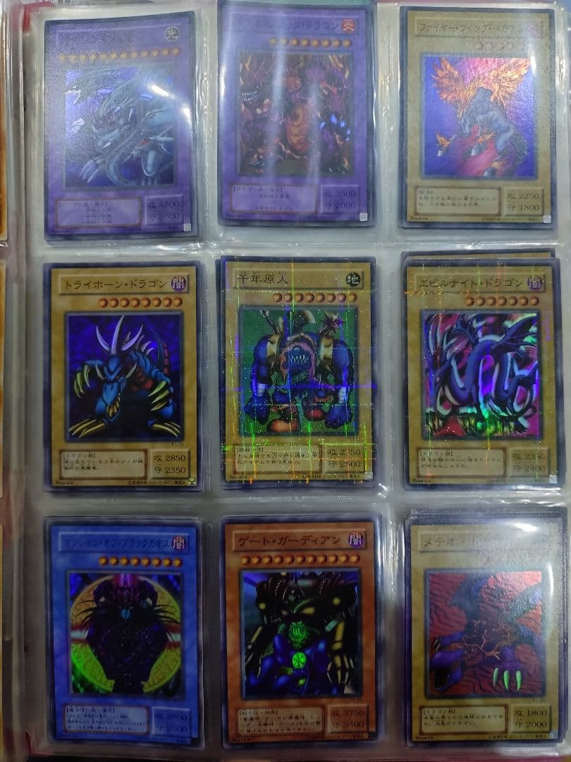 遊戯王OCG トレーディングカードセット