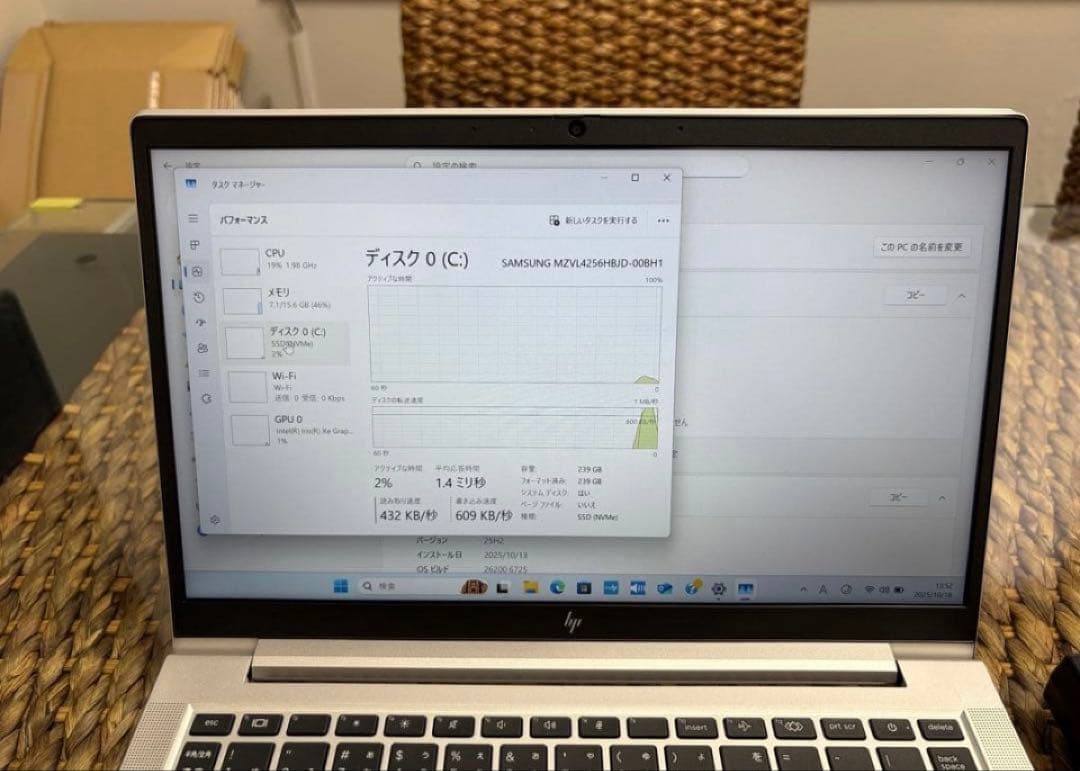 【高年式】HP EliteBook630 G10 13世代i5 16/256GB