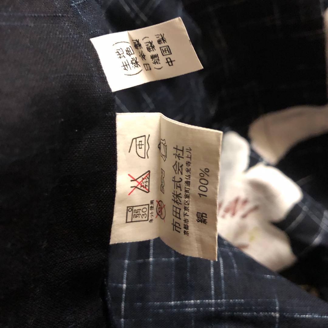 YUKIKO HANAI YH ハナイユキコ　浴衣　日本製　ゆり　L 浴衣のみ