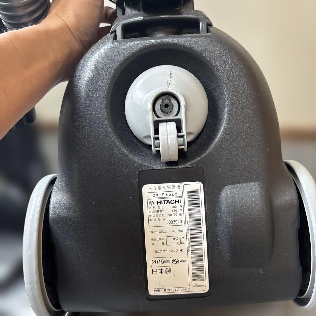 HITACHI 掃除機(キャニスター)本体　cv-p85e2 動作問題なし