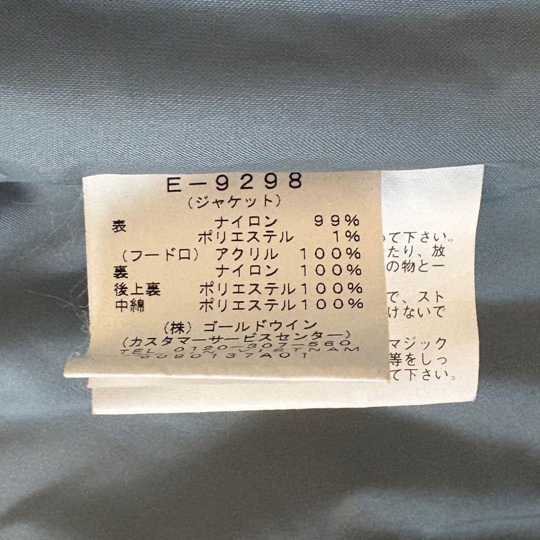 美品☆ellesse ITALY エレッセ　スキーウェア上下　スノボ　ピンク　L