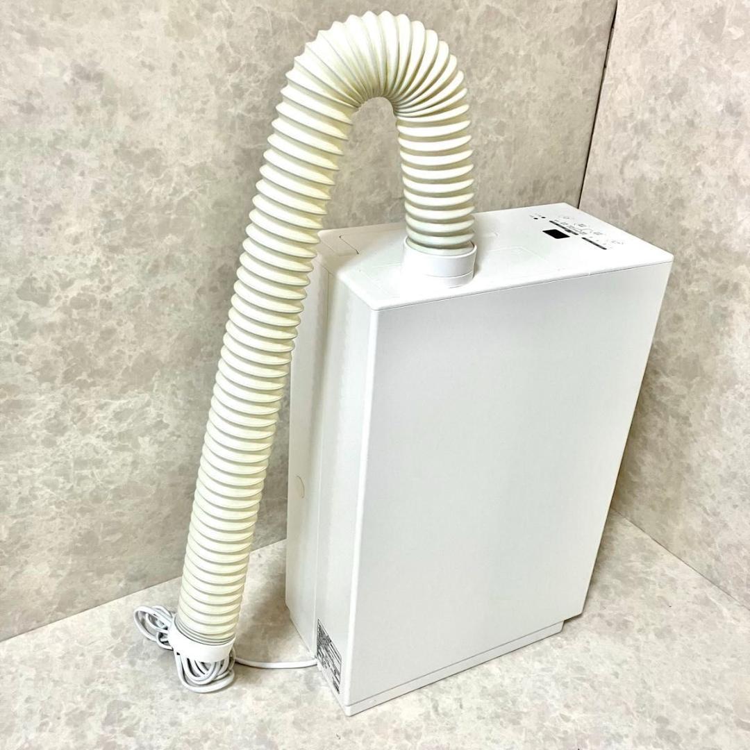 ±0 プラスマイナスゼロ 除湿機 D010 ホワイト コンプレッサー式