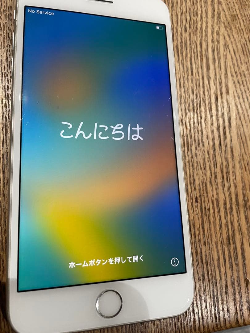 Apple iPhone 8 Plus シルバー