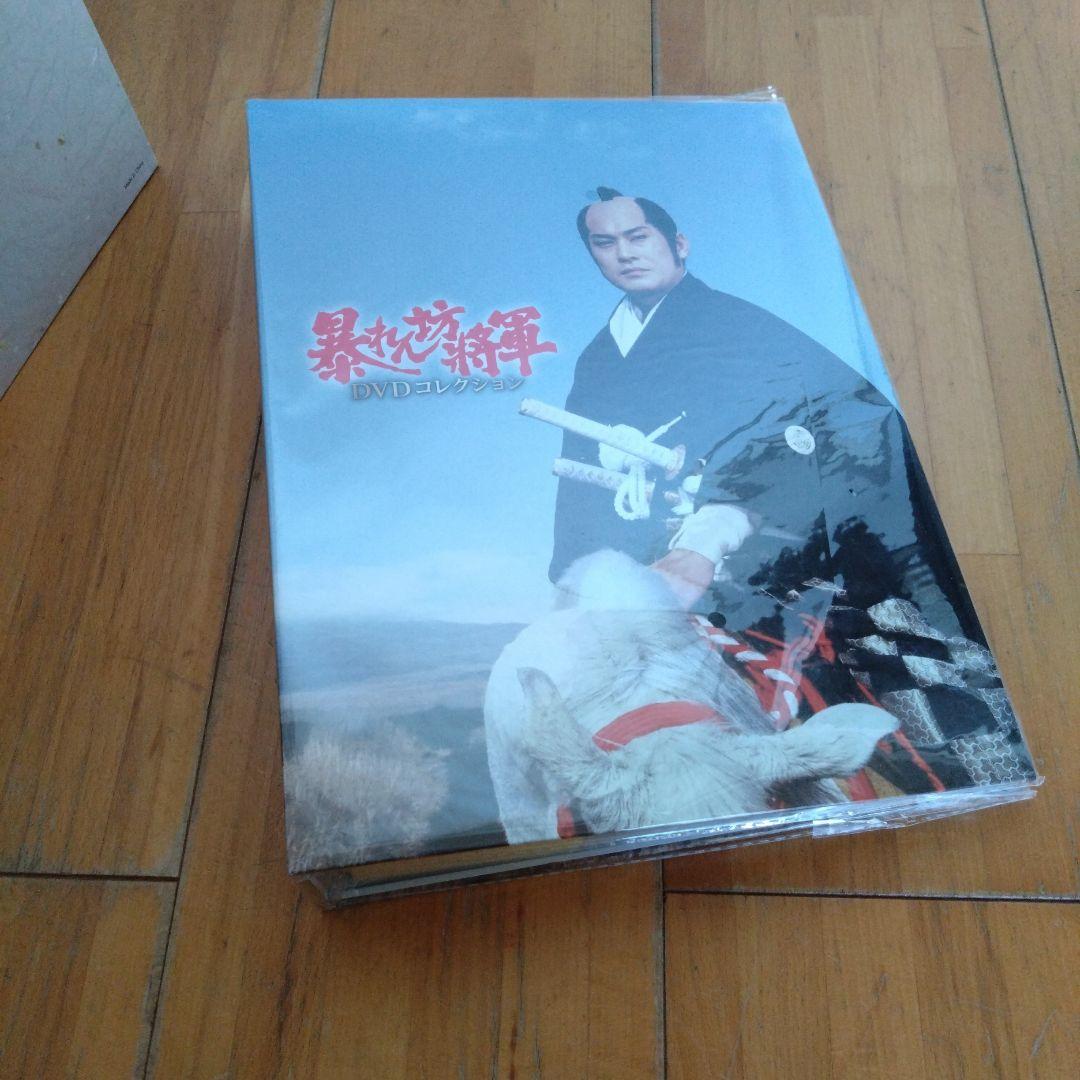 ひ*♡様 暴れん坊将軍DVDコレクション