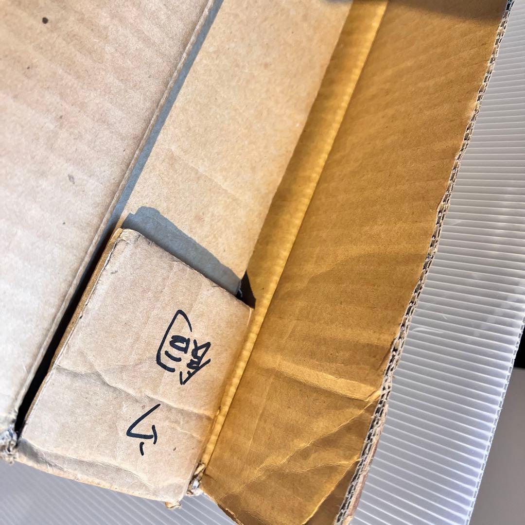 絵画　箱入り　工芸画　川合玉堂　鵜飼　風景画　芸術院会員　第33番