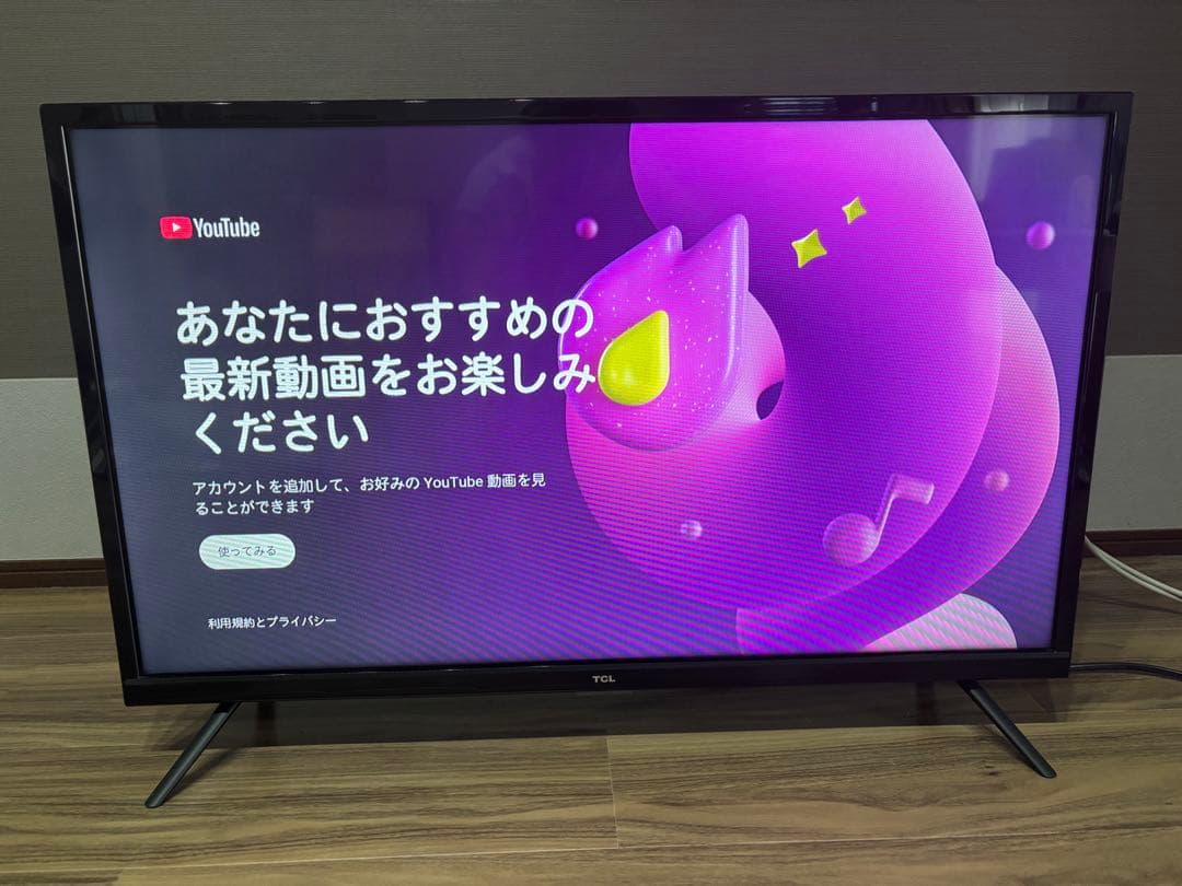 TCL 液晶テレビ 32S516E 32V型 2022年製　スマートテレビ