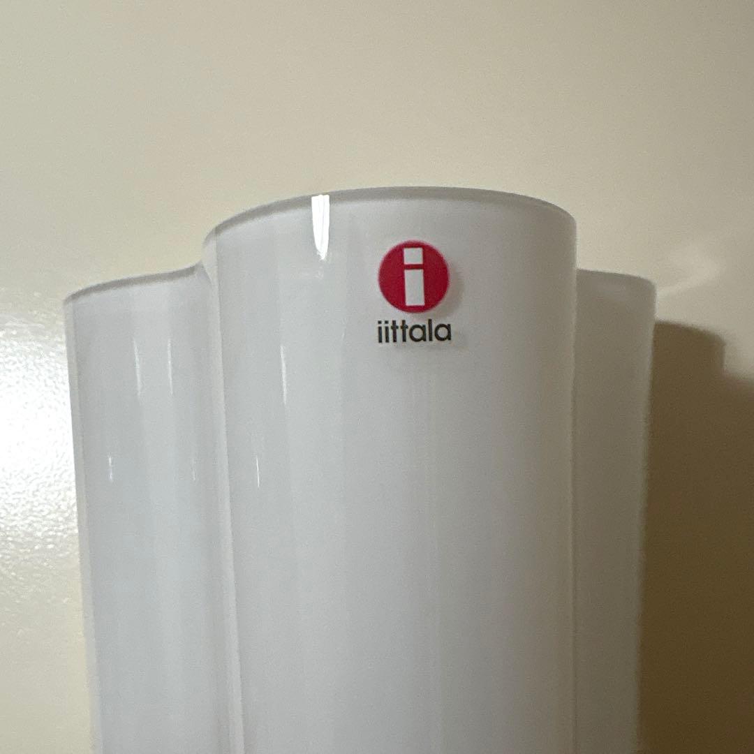 まもなく終了 イッタラ アアルトベース95mm ホワイト