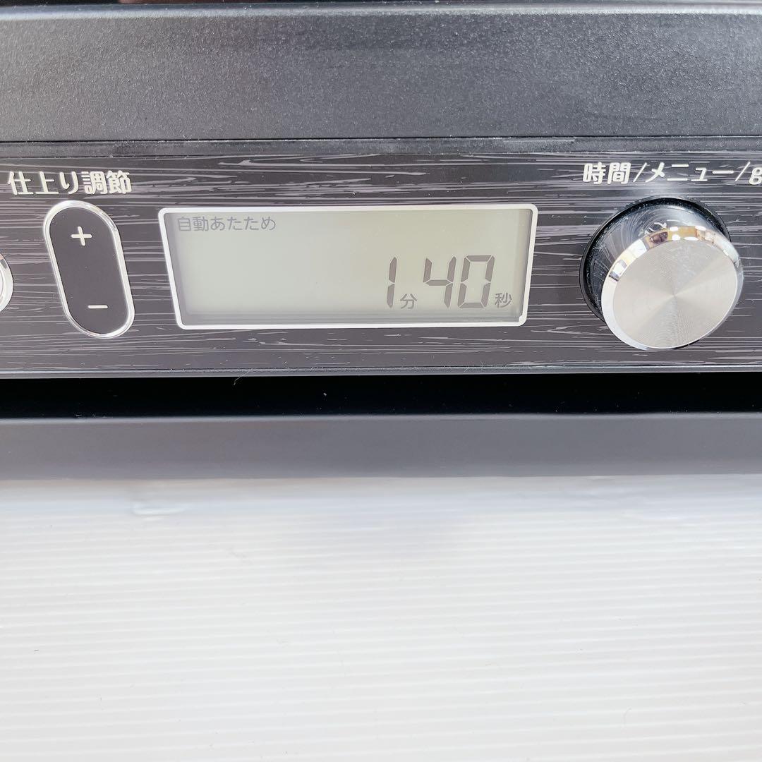 KOIZUMI 電子レンジ KRD-182D/K ブラック　#BTY693