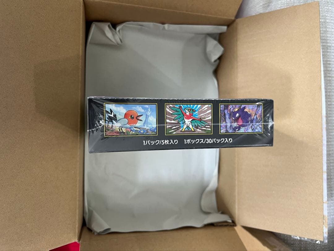 【シュリンク付き・未開封】ポケモンカード ムニキスゼロ 1BOX