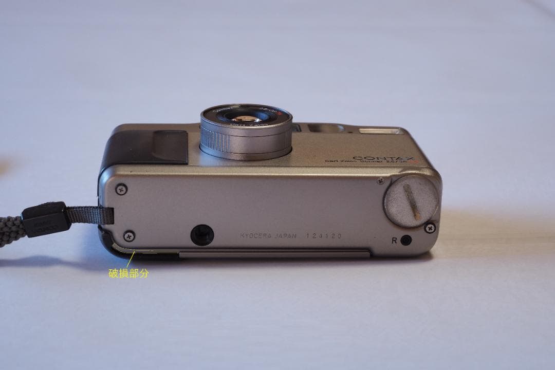 高級コンパクトカメラ（レンズ一体型・AFカメラ） CONTAX T2