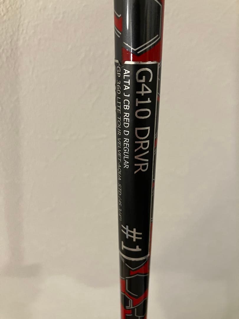 J*B様 美品 PING G410 PLUS 12° R