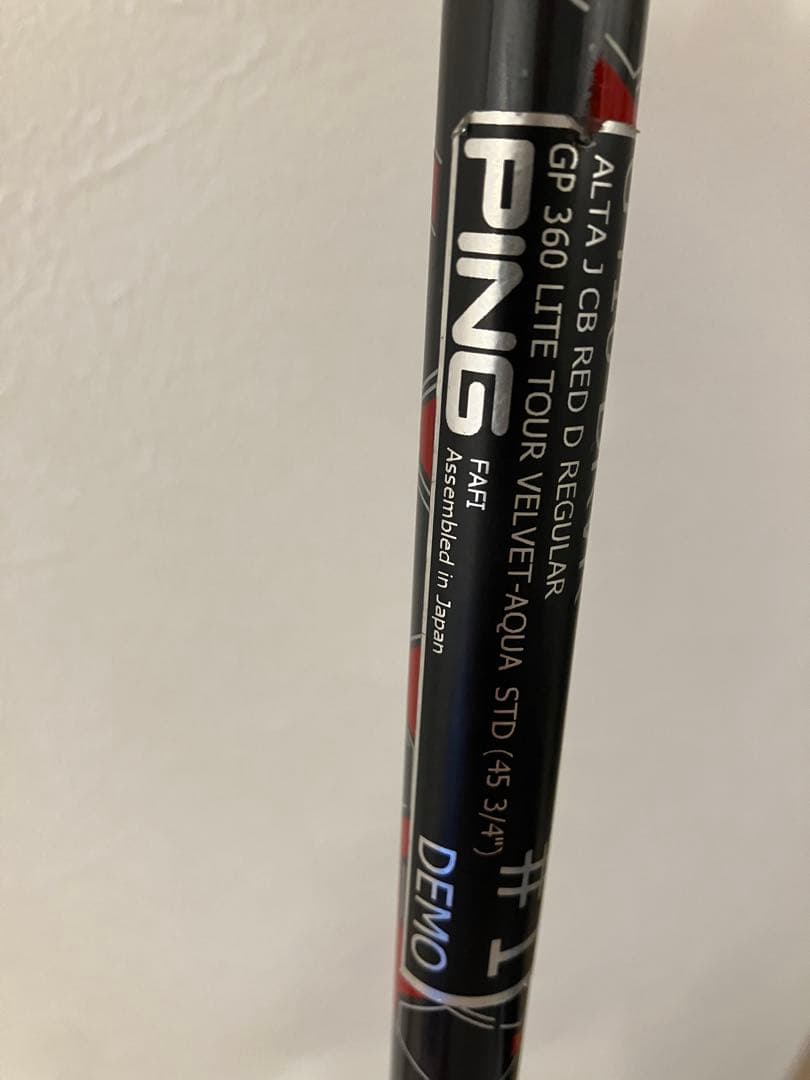 J*B様 美品 PING G410 PLUS 12° R