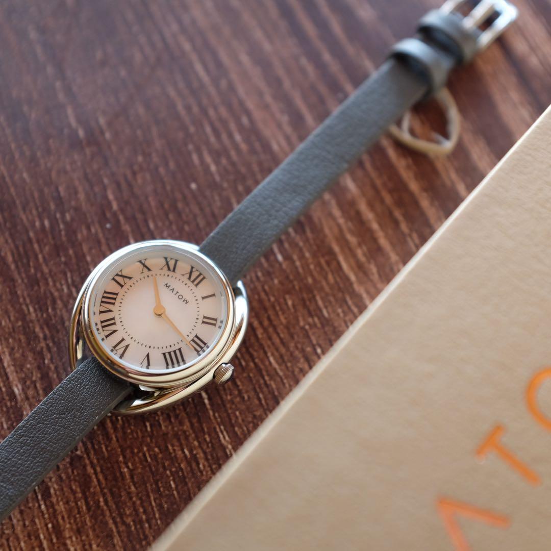 【美品】MATOW マトウ 腕時計 Shiki 白亜 ソーラー電池