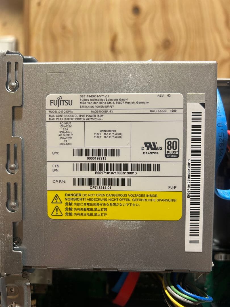 Windowsデスクトップ ESPRIMO D588/VX i7-8700 16GB SSD512GB