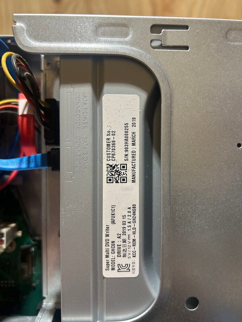 Windowsデスクトップ ESPRIMO D588/VX i7-8700 16GB SSD512GB