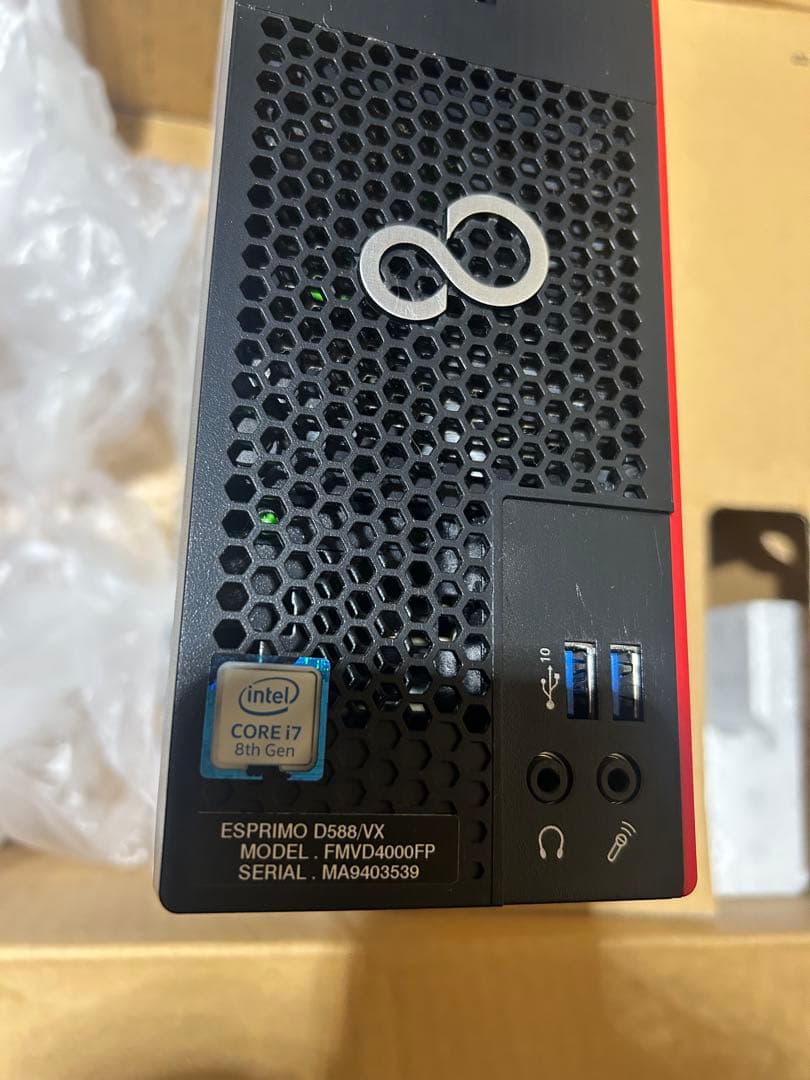 Windowsデスクトップ ESPRIMO D588/VX i7-8700 16GB SSD512GB