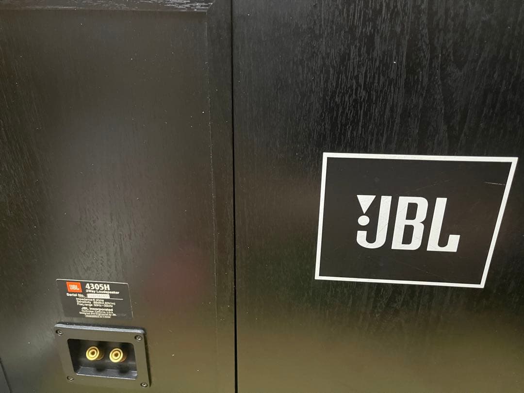 JBL 4305H コンパクトモニター スピーカー