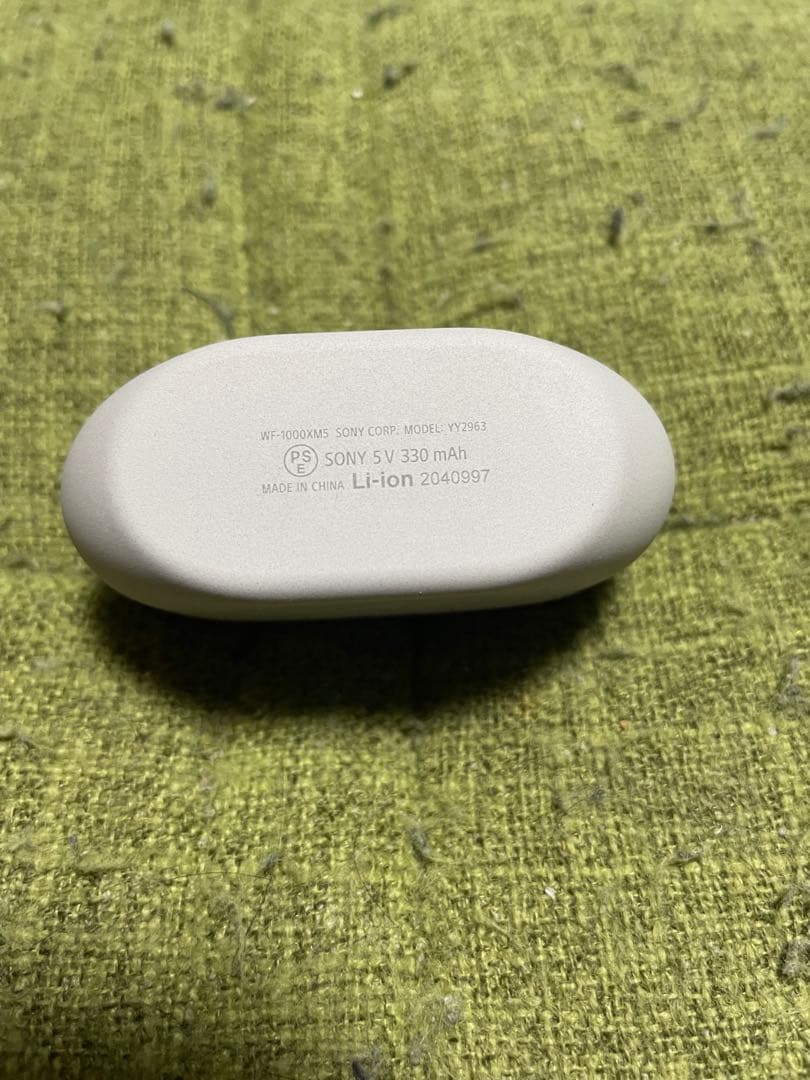 【美品】SONY 完全ワイヤレスイヤホン『WF-1000XM5』【ほぼ新品状態】