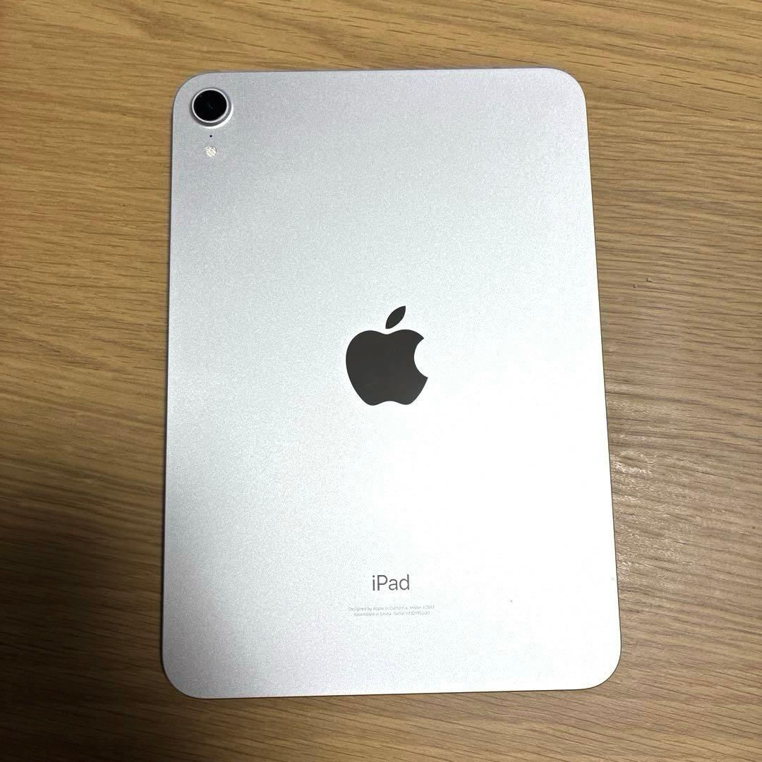 【iPad mini】 第6世代 64GB Wi-Fiモデル スターライト