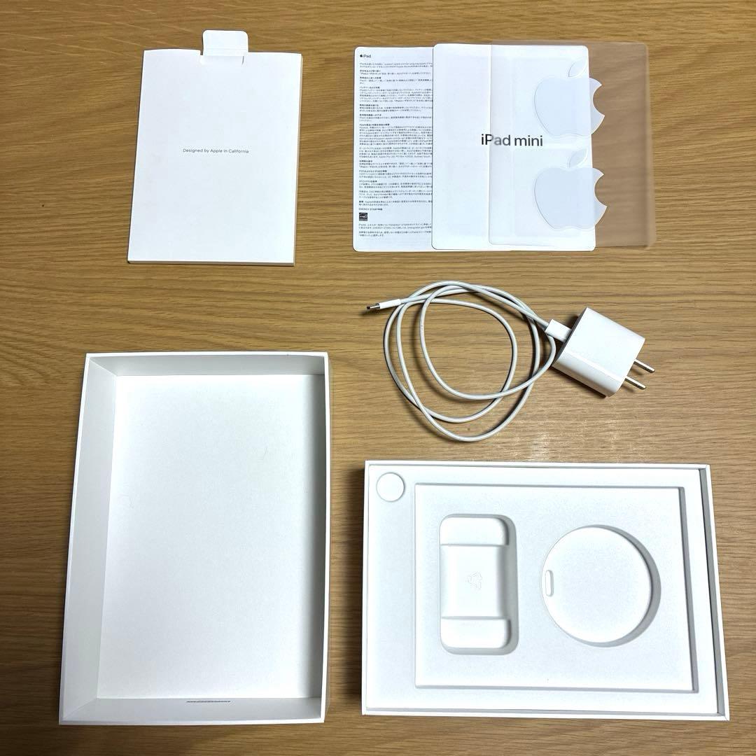 【iPad mini】 第6世代 64GB Wi-Fiモデル スターライト