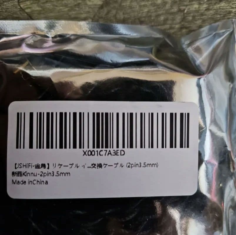 JSHifi 2pin3.5mm イヤホンケーブル 約1.2m