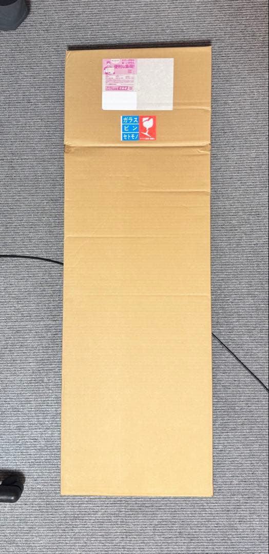 日産 純正リテーナー ウエザーストリツプ 左 スカイライン76871-04U00