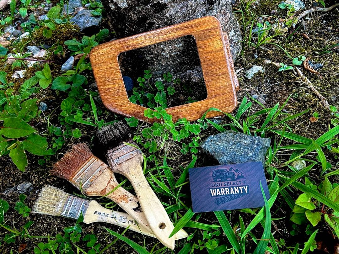 うどんさま【DHRI6/FLG13】木目　リアゲート　フュエールリッドガラス