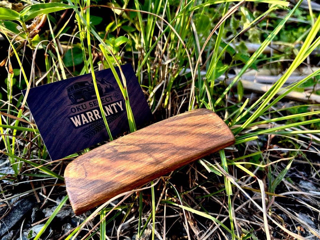 うどんさま【DHRI6/FLG13】木目　リアゲート　フュエールリッドガラス