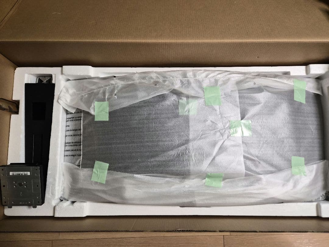 BenQ EW3880R 37.5インチ ウルトラワイドモニター