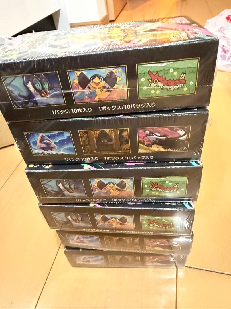 ポケモンカードゲーム MEGA ドリームEXシュリンク付き