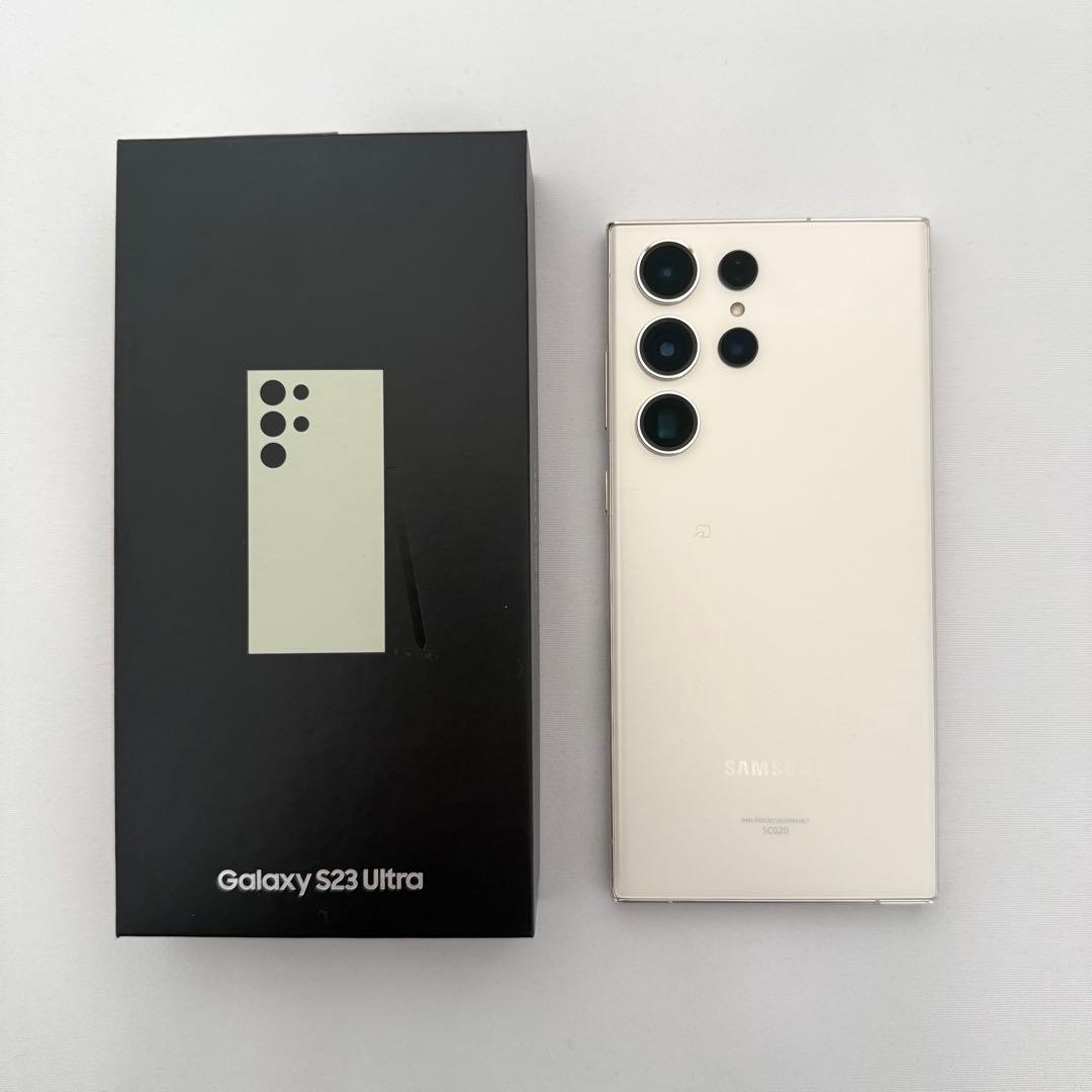 GALAXYs23ウルトラ 256GB クリーム SIMフリー