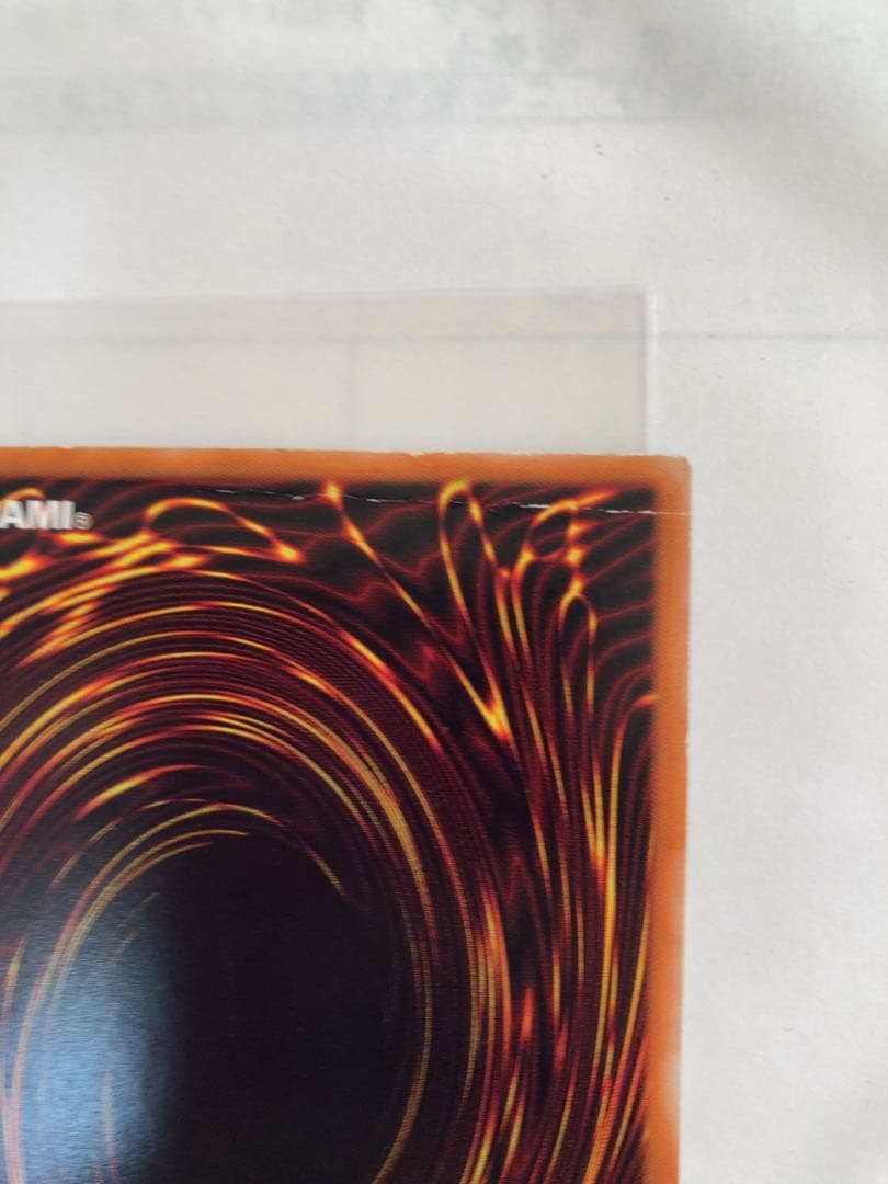 カオスソルジャー　レリーフ