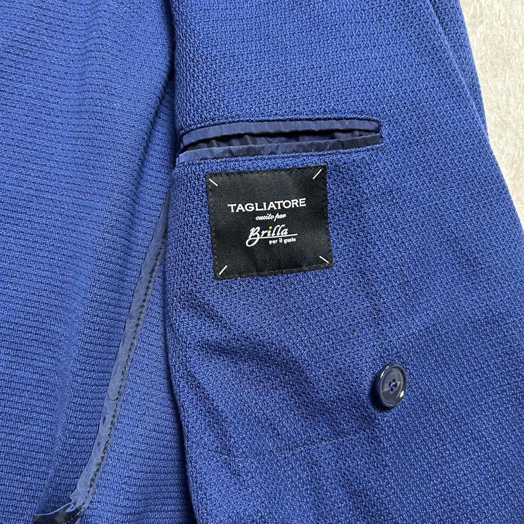 タリアトーレ ブリッラ ニットダブルジャケット ラペルピン　44